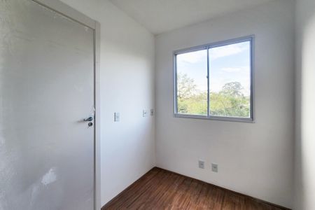 Apartamento à venda com 43m², 2 quartos e sem vagaQuarto 1