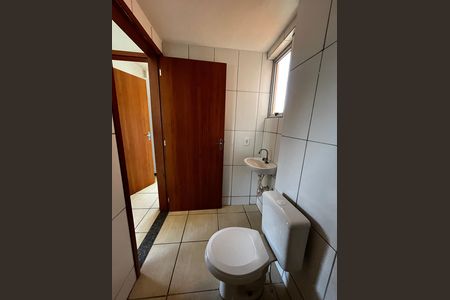 Apartamento para alugar com 48m², 2 quartos e 1 vaga Apartamento para alugar com 48m², 2 quartos e 1 vagaBanheiro Social