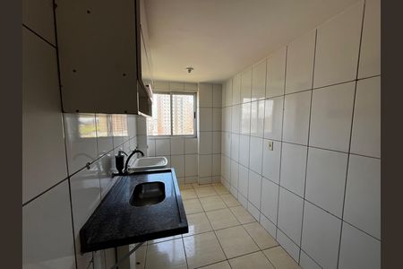 Apartamento para alugar com 48m², 2 quartos e 1 vaga Apartamento para alugar com 48m², 2 quartos e 1 vagaCozinha e Área de Serviço