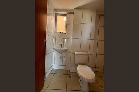 Apartamento para alugar com 48m², 2 quartos e 1 vaga Apartamento para alugar com 48m², 2 quartos e 1 vagaBanheiro Social