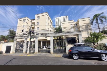 Apartamento à venda com 45m², 2 quartos e 1 vagaFachada do bloco