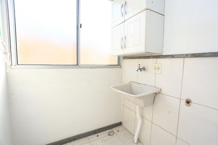 Apartamento à venda com 45m², 2 quartos e 1 vagaÁrea de Serviço