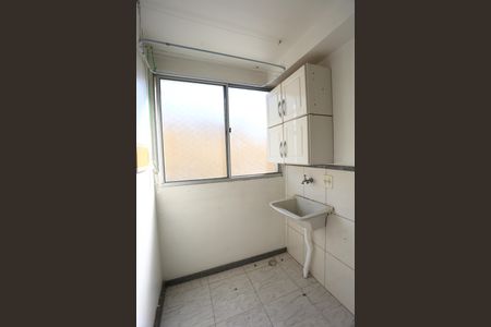 Apartamento à venda com 45m², 2 quartos e 1 vagaÁrea de Serviço