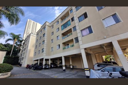 Apartamento à venda com 45m², 2 quartos e 1 vagaFachada