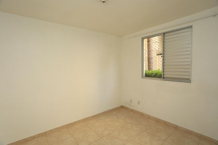 Apartamento à venda com 45m², 2 quartos e 1 vagaquarto 1