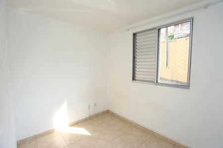 Apartamento à venda com 45m², 2 quartos e 1 vagaquarto 2