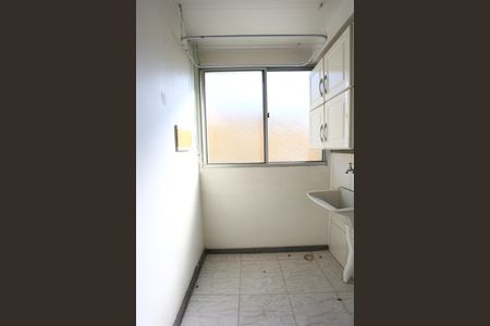 Apartamento à venda com 45m², 2 quartos e 1 vagaÁrea de Serviço