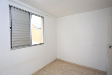 Apartamento à venda com 45m², 2 quartos e 1 vagaquarto 2
