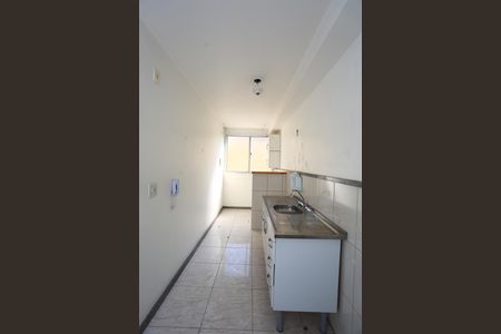 Apartamento à venda com 45m², 2 quartos e 1 vagacozinha
