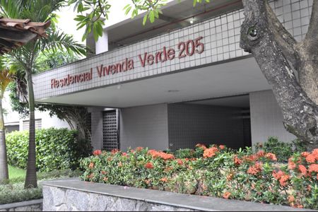 Apartamento à venda com 73m², 2 quartos e 1 vagaFachada
