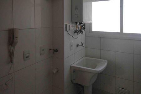 Apartamento à venda com 268m², 3 quartos e 4 vagas Apartamento à venda com 268m², 3 quartos e 4 vagasÁrea de Serviço