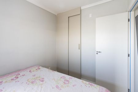 Apartamento à venda com 41m², 2 quartos e 1 vaga Apartamento à venda com 41m², 2 quartos e 1 vagaQuarto 1