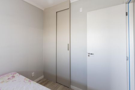 Apartamento à venda com 41m², 2 quartos e 1 vaga Apartamento à venda com 41m², 2 quartos e 1 vagaQuarto 1