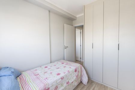 Apartamento à venda com 41m², 2 quartos e 1 vaga Apartamento à venda com 41m², 2 quartos e 1 vagaQuarto 2