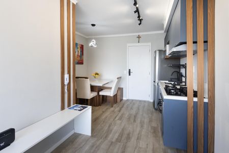 Apartamento à venda com 41m², 2 quartos e 1 vaga Apartamento à venda com 41m², 2 quartos e 1 vagaSala