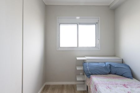 Apartamento à venda com 41m², 2 quartos e 1 vaga Apartamento à venda com 41m², 2 quartos e 1 vagaQuarto 2