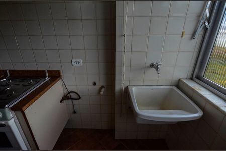 Apartamento para alugar com 59m², 2 quartos e 1 vagaÁrea de Serviço