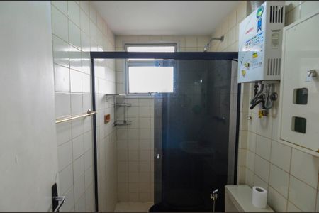 Apartamento para alugar com 59m², 2 quartos e 1 vagaBanheiro
