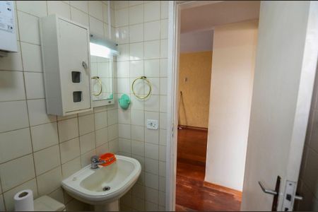 Apartamento para alugar com 59m², 2 quartos e 1 vagaBanheiro