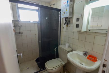 Apartamento para alugar com 59m², 2 quartos e 1 vagaBanheiro