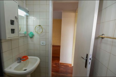 Apartamento para alugar com 59m², 2 quartos e 1 vagaBanheiro