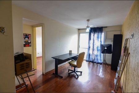 Apartamento para alugar com 59m², 2 quartos e 1 vagaSala