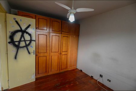 Apartamento para alugar com 59m², 2 quartos e 1 vagaQuarto 2