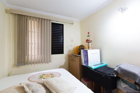Apartamento à venda com 40m², 2 quartos e 1 vaga Apartamento à venda com 40m², 2 quartos e 1 vagaQuarto 2