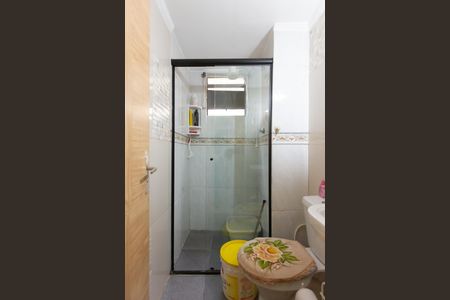 Apartamento à venda com 40m², 2 quartos e 1 vaga Apartamento à venda com 40m², 2 quartos e 1 vagaBanheiro