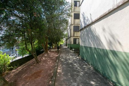 Apartamento à venda com 40m², 2 quartos e 1 vaga Apartamento à venda com 40m², 2 quartos e 1 vagaÁrea comum