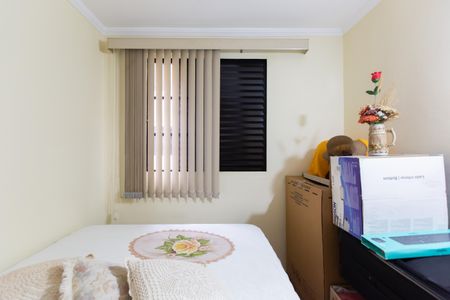 Apartamento à venda com 40m², 2 quartos e 1 vaga Apartamento à venda com 40m², 2 quartos e 1 vagaQuarto 2