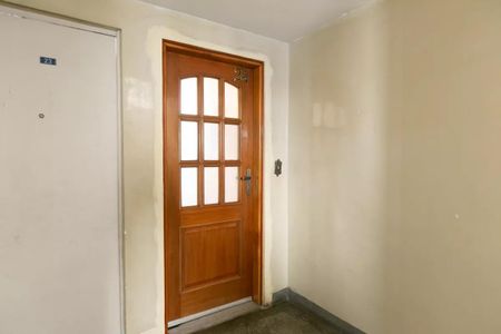 Apartamento à venda com 40m², 2 quartos e 1 vaga Apartamento à venda com 40m², 2 quartos e 1 vagaEntrada