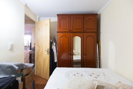 Apartamento à venda com 40m², 2 quartos e 1 vaga Apartamento à venda com 40m², 2 quartos e 1 vagaQuarto 2