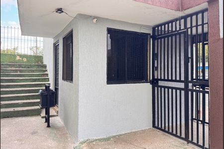 Apartamento à venda com 40m², 2 quartos e 1 vaga Apartamento à venda com 40m², 2 quartos e 1 vagaÁrea comum - Entrada
