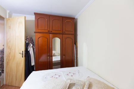 Apartamento à venda com 40m², 2 quartos e 1 vaga Apartamento à venda com 40m², 2 quartos e 1 vagaQuarto 2