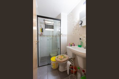 Apartamento à venda com 40m², 2 quartos e 1 vaga Apartamento à venda com 40m², 2 quartos e 1 vagaBanheiro