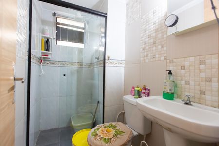Apartamento à venda com 40m², 2 quartos e 1 vaga Apartamento à venda com 40m², 2 quartos e 1 vagaBanheiro