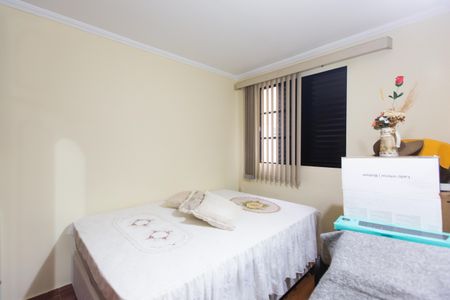 Apartamento à venda com 40m², 2 quartos e 1 vaga Apartamento à venda com 40m², 2 quartos e 1 vagaQuarto 2