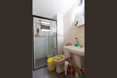 Apartamento à venda com 40m², 2 quartos e 1 vaga Apartamento à venda com 40m², 2 quartos e 1 vagaBanheiro