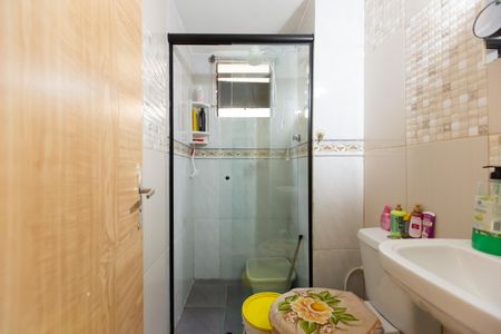Apartamento à venda com 40m², 2 quartos e 1 vaga Apartamento à venda com 40m², 2 quartos e 1 vagaBanheiro