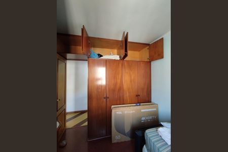 Apartamento à venda com 62m², 3 quartos e sem vagaQuarto 1