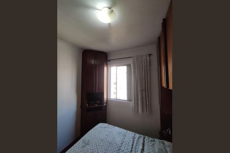 Apartamento à venda com 62m², 3 quartos e sem vagaQuarto 2