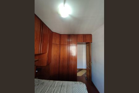 Apartamento à venda com 62m², 3 quartos e sem vagaQuarto 2