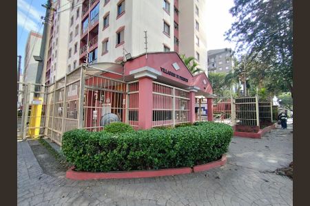 Apartamento à venda com 62m², 3 quartos e sem vagaFachada e portaria