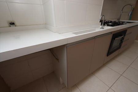 Apartamento à venda com 35m², 2 quartos e sem vagaLavanderia