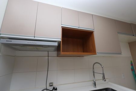 Apartamento à venda com 35m², 2 quartos e sem vagaCozinha