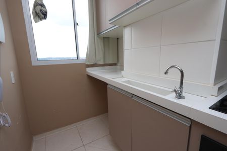 Apartamento à venda com 35m², 2 quartos e sem vagaLavanderia