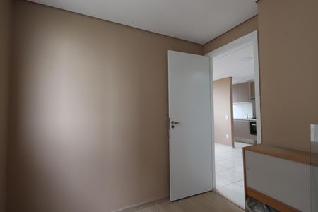 Apartamento à venda com 35m², 2 quartos e sem vagaQuarto 2