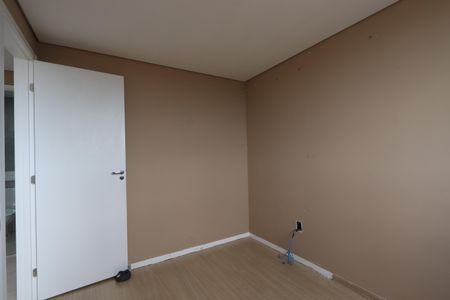 Apartamento à venda com 35m², 2 quartos e sem vagaQuarto 1