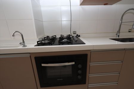 Apartamento à venda com 35m², 2 quartos e sem vagaCozinha